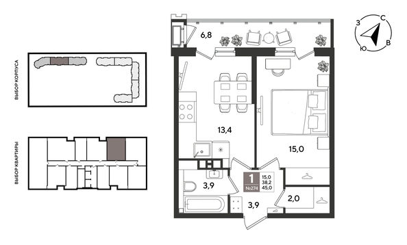 
  Продается 1-комн. квартира 44.2 м², в ЖК Рекорд 2, литера 2. Фото 1.