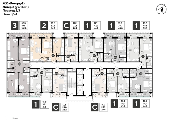 
  Продается 1-комн. квартира 44.2 м², в ЖК Рекорд 2, литера 2. Фото 2.