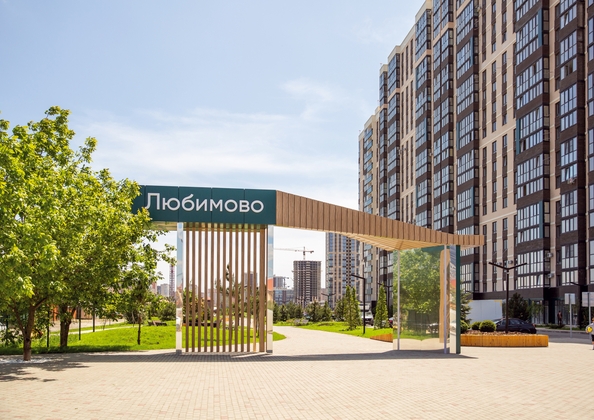 
  Продается парковка 14 м². Фото 3.