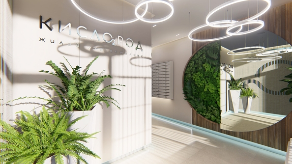 
  Продается студия 23.71 м², в ЖК Кислород, корпус 14. Фото 2.