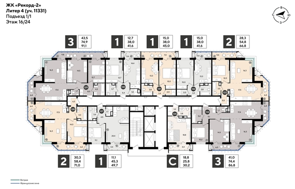 
  Продается 2-комн. квартира 66.4 м², в ЖК Рекорд 2, литера 4. Фото 2.