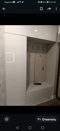 
  Продается 1-комн. квартира 40 м². Фото 7.