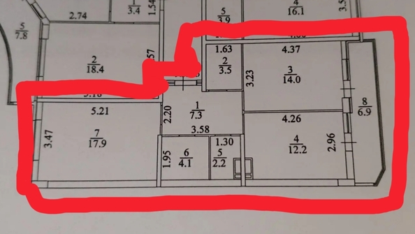 
  Продается 2-комн. квартира 68 м², в ЖК Губернский, литера 4. Фото 1.