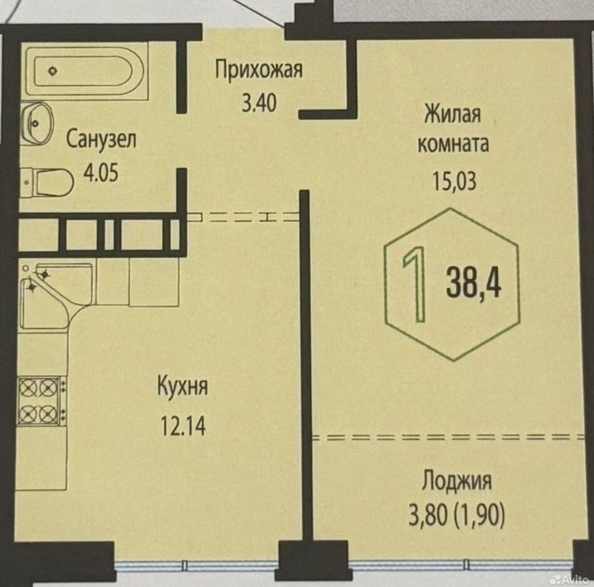 
  Продается 1-комн. квартира 39 м². Фото 9.