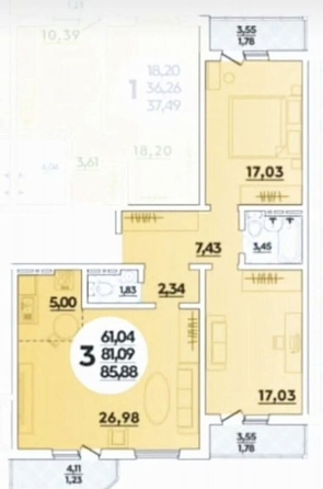 
  Продается 2-комн. квартира 88 м². Фото 1.