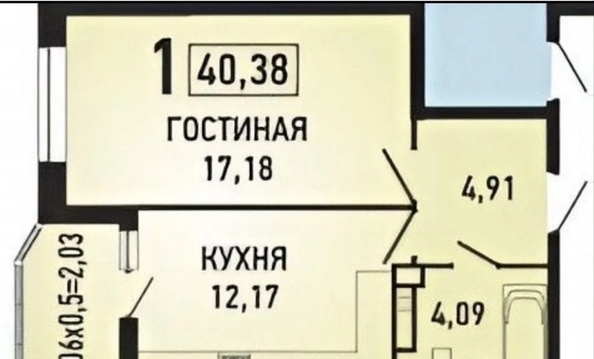 
  Продается 1-комн. квартира 39 м². Фото 18.