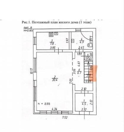 
  Продается дом 116 м². Фото 13.