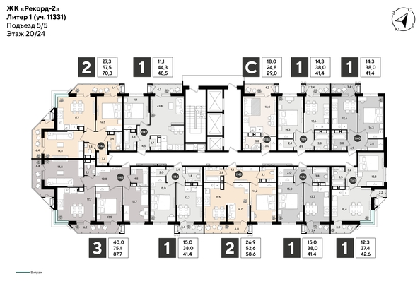 
  Продается 1-комн. квартира 41 м², в ЖК Рекорд 2, литера 1. Фото 2.