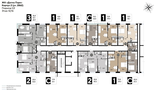 
  Продается 2-комн. квартира 58.8 м², в ЖК ДОГМА ПАРК, лит 17. Фото 2.