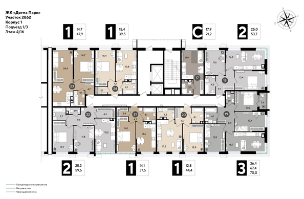 
  Продается 1-комн. квартира 44 м², в ЖК ДОГМА ПАРК, литера 18. Фото 2.