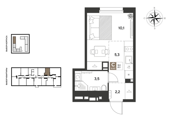 
  Продается студия 21.1 м², в ЖК ГРЕЙД, литер 14. Фото 1.