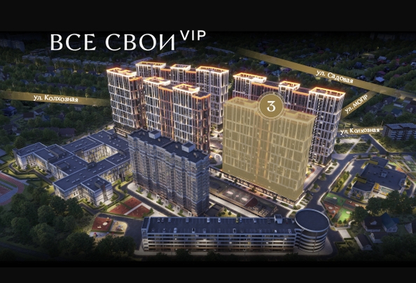 
  Продается студия 26.75 м², в ЖК Все Свои ВИП, литера 3. Фото 3.