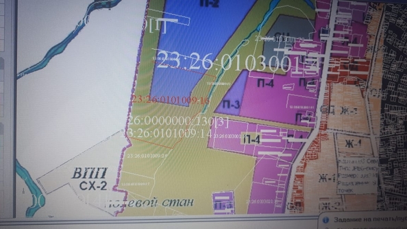 
  Продам земельный участок 2560 соток. Фото 2.