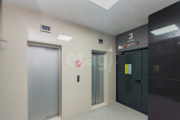 
  Продается студия 29.9 м². Фото 26.