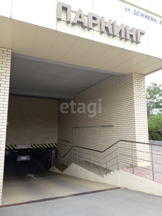 
  Продается 1-комн. квартира 44.4 м². Фото 10.