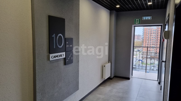 
  Продается студия 24.6 м². Фото 17.