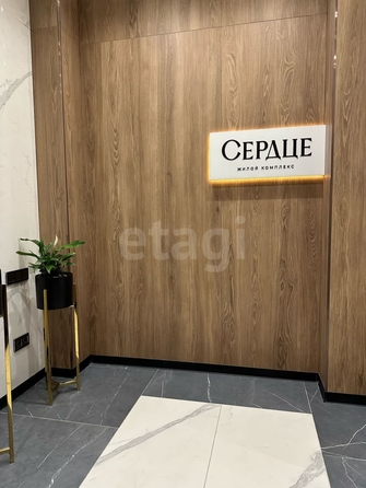 
  Продается 1-комн. квартира 43.5 м², в ЖК Сердце. Фото 14.