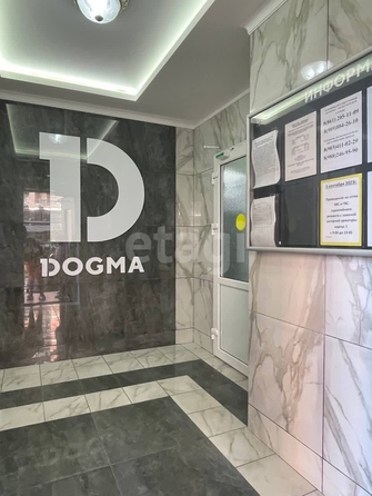 
  Продается 1-комн. квартира 50.1 м². Фото 21.