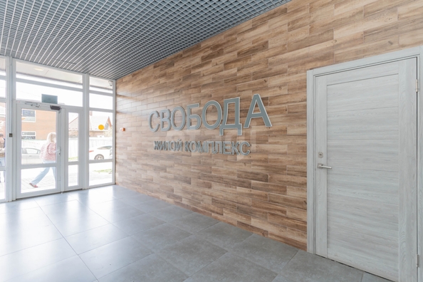 
  Продается 1-комн. квартира 40.6 м². Фото 20.