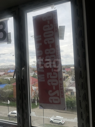 
  Продается 1-комн. квартира 35.66 м². Фото 17.