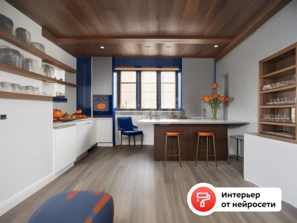 
  Продается студия 21 м². Фото 1.