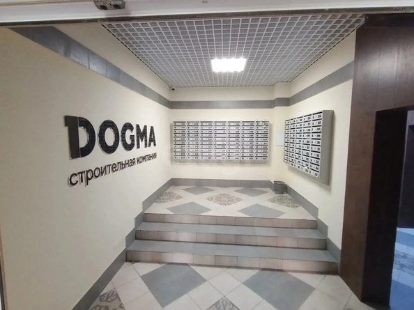
  Продается студия 20.5 м². Фото 20.