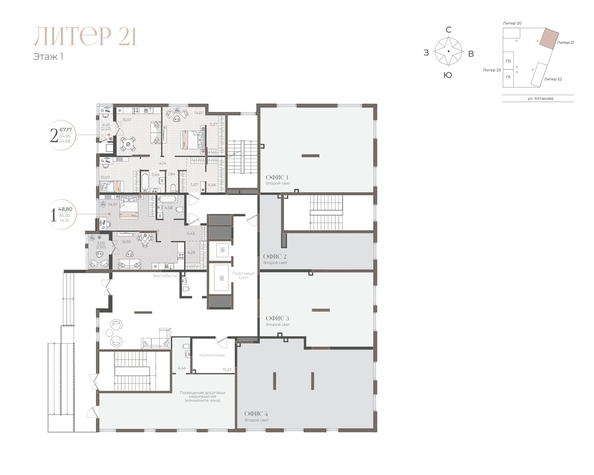 plan floor