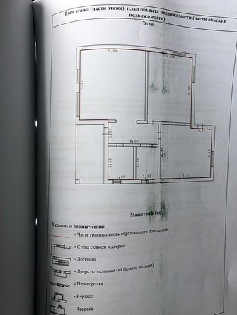 
   Продам дом, 92 м², Чембурка

. Фото 26.