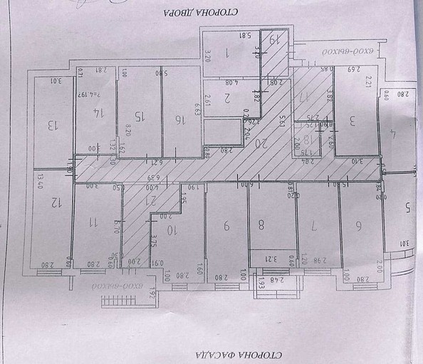 
   Продам помещение свободного назначения, 400 м², Ленина ул, 180Ак4

. Фото 8.