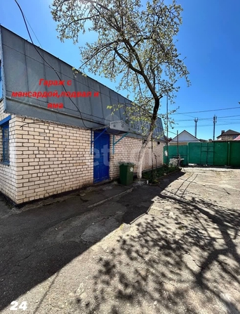 
   Продам дом, 150 м², Ставрополь

. Фото 24.