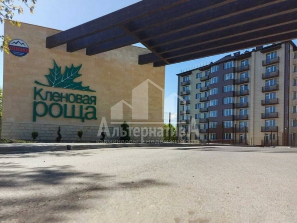 
  Продается 1-комн. квартира, 30.5 м², Кленовая роща ул
. Фото 1.