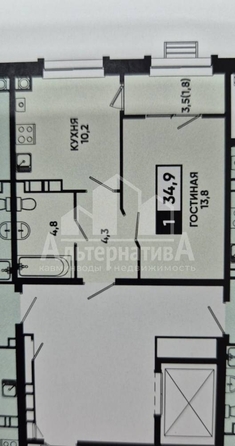 
  Продается 1-комн. квартира, 35 м², Катыхина ул
. Фото 2.