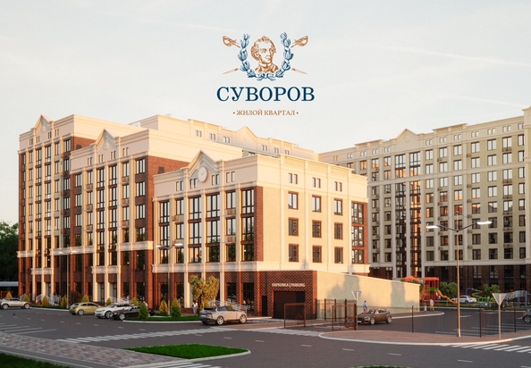 
  Продается 3-комн. квартира, 80.5 м², ЖК Суворов, дом 6
. Фото 3.