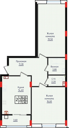 
  Продается 2-комн. квартира, 71.4 м², ЖК Суворов, дом 6
. Фото 2.