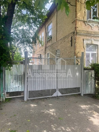 
  Продается 1-комн. квартира, 34 м², Урицкого ул
. Фото 5.
