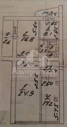 
  Продается 3-комн. квартира, 87.2 м², Куйбышева ул
. Фото 14.