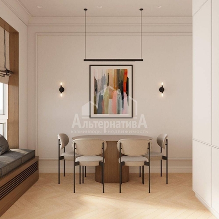 
  Продается 1-комн. квартира 37 м². Фото 4.