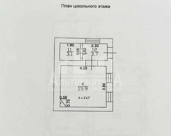 
  Продается дом 82.8 м². Фото 3.