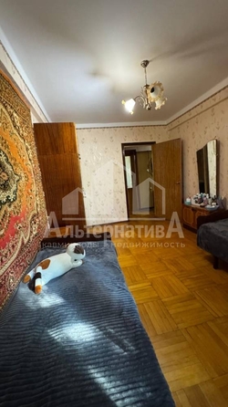 
  Продается 2-комн. квартира, 47.7 м², Цандера проезд
. Фото 4.