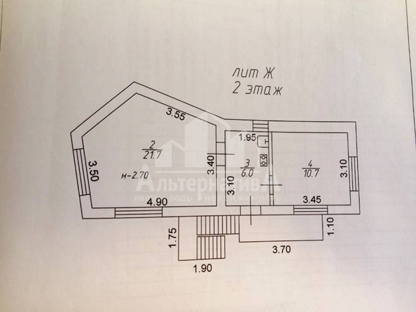 
  Продается дом, 71 м², Кисловодск
. Фото 3.