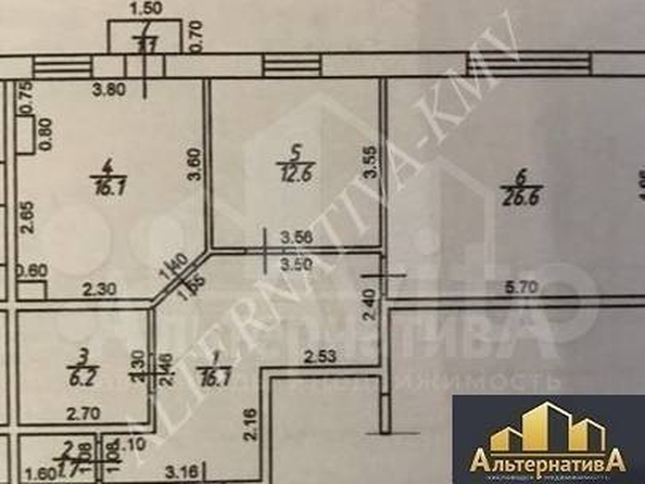 
  Продается 2-комн. квартира 84 м². Фото 1.