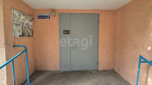 
  Продается 3-комн. квартира, 69.2 м², Ворошилова пр-кт, д. 13/2
. Фото 28.