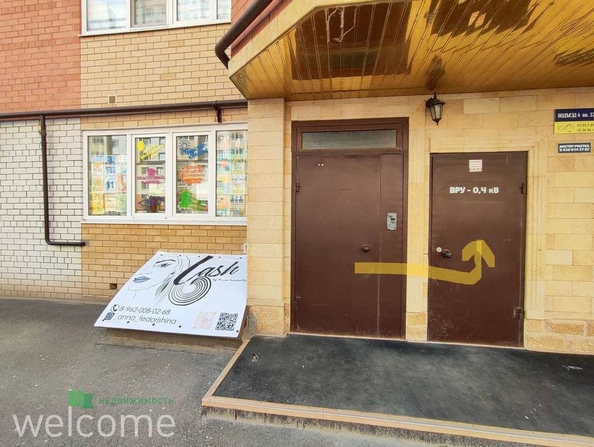 
  Продается универсальное помещение, 52 м², Рогожникова ул, д. 11
. Фото 19.