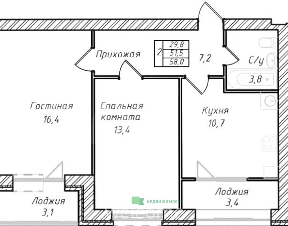 
  Продается 2-комн. квартира, 58 м², Алмазная ул, д. 20/3
. Фото 18.