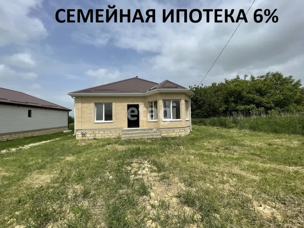 
   Продам дом, 125 м², Михайловск

. Фото 1.