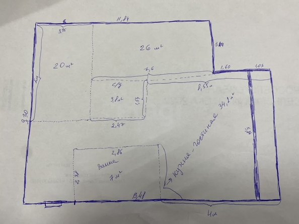 
   Продам 3-комнатную, 125 м², Партизанская ул, 2

. Фото 20.