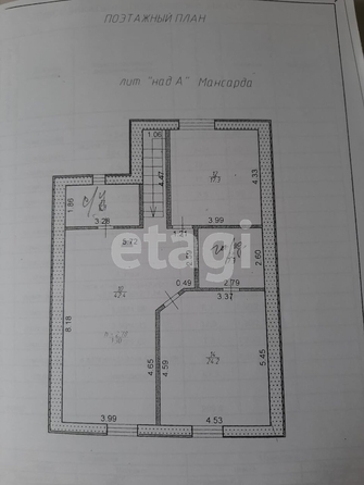 
   Продам дом, 210 м², Ставрополь

. Фото 13.