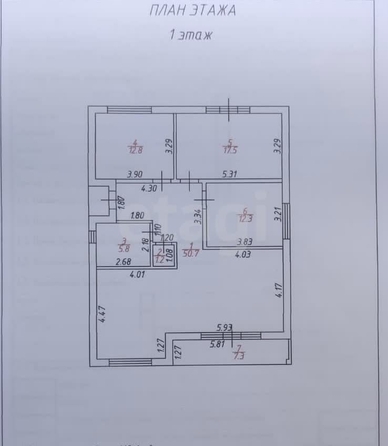 
   Продам дом, 174 м², Ставрополь

. Фото 2.