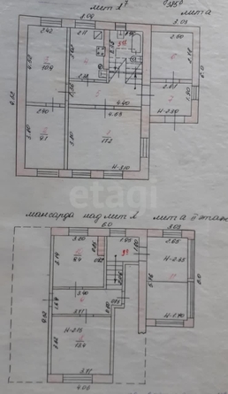 
   Продам дом, 125 м², Ставрополь

. Фото 27.