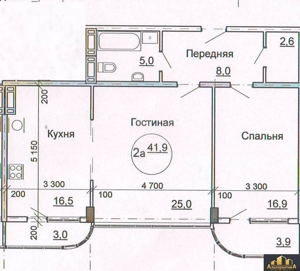 
  Продается 2-комн. квартира 83 м². Фото 24.